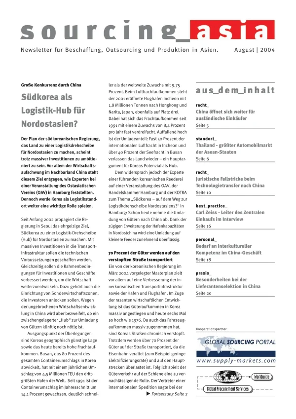 Sourcing Asia 2004/08 – Newsletter für Beschaffung, Outsourcing und Produktion in Asien