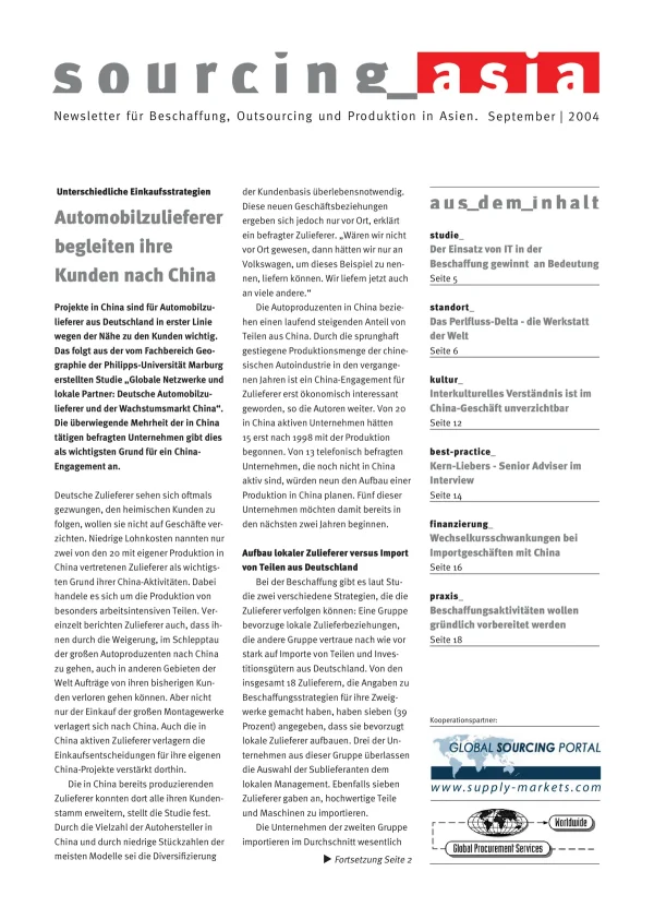 Sourcing Asia 2004/09 – Newsletter für Beschaffung, Outsourcing und Produktion in Asien
