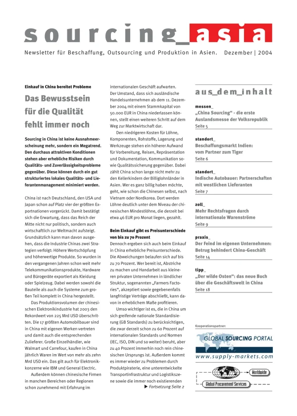 Sourcing Asia 2004/12 – Newsletter für Beschaffung, Outsourcing und Produktion in Asien