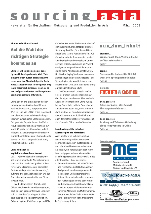 Sourcing Asia 2005/03 – Newsletter für Beschaffung, Outsourcing und Produktion in Asien