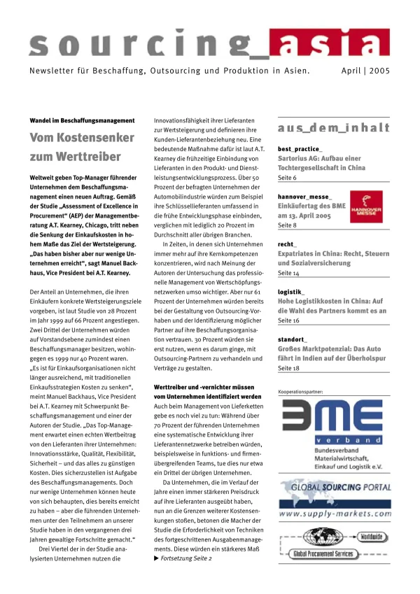 Sourcing Asia 2005/04 – Newsletter für Beschaffung, Outsourcing und Produktion in Asien