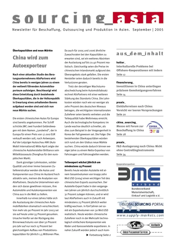 Sourcing Asia 2005/09 – Newsletter für Beschaffung, Outsourcing und Produktion in Asien