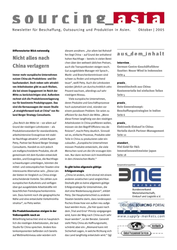Sourcing Asia 2005/10 – Newsletter für Beschaffung, Outsourcing und Produktion in Asien