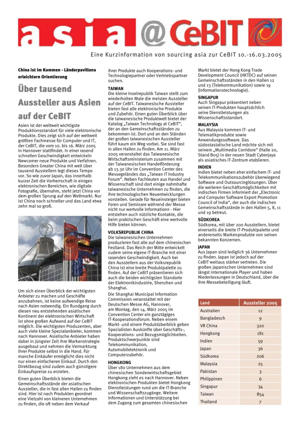 Sourcing Asia 2005/CeBIT – Newsletter für Beschaffung, Outsourcing und Produktion in Asien