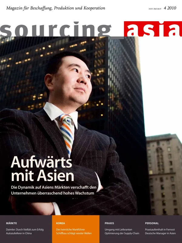 Sourcing Asia 2010/04 – Magazin für Beschaffung, Produktion und Kooperation